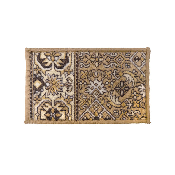 Bidjar Beige Sample